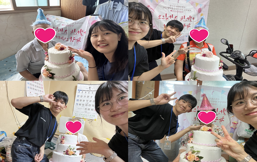 [파주시문산종합사회복지관] ..